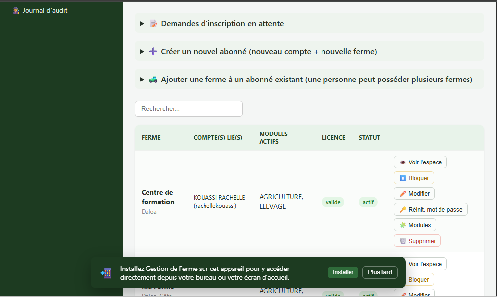 Logiciel de gestion de ferme — capture