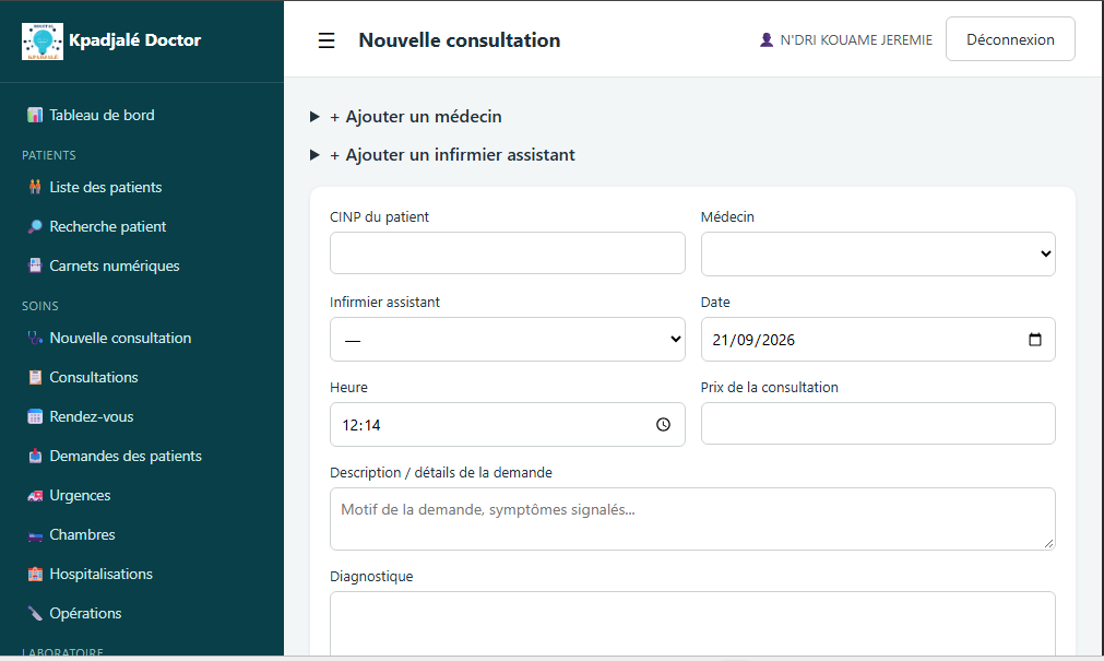 gestion d'hôpital — capture
